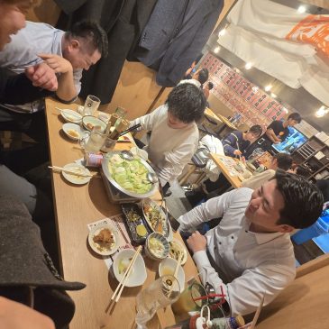 お客様アンケートについて